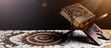 Raza Online Quran