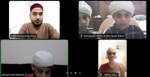 Raza Online Quran Academy Gallery 12 e1639226346222