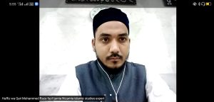 Raza Online Quran Academy Gallery 16 e1639226431574