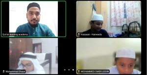 Raza Online Quran Academy Gallery 2