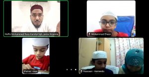 Raza Online Quran Academy Gallery 3 e1639226280913