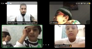 Raza Online Quran Academy Gallery 4 e1639226302556