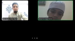 Raza Online Quran Academy Gallery 7